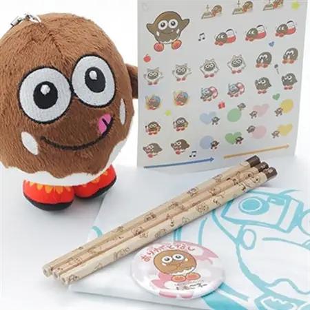 下郷町観光PRキャラクター「しもごろー」グッズ 5点セット (手ぬぐい あおみどり色)【1538452】