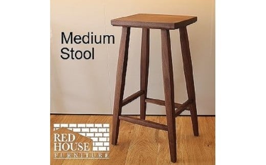 
            ≪人気のブラックウォールナット≫ ナチュラルモダン ミディアムスツール（1脚） | ナチュラル モダン スツール ウォールナット 木材 木製 家具 インテリア お洒落 塩尻市 長野県
          