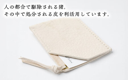 【雲南猪革】パスケース -UNNAN SHISHI LEATHER-