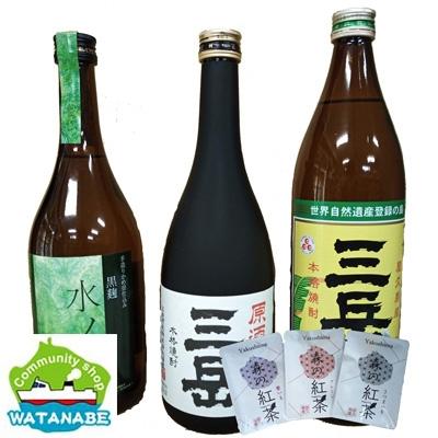 ふるさと納税 屋久島町 原酒三岳720ml・水ノ森720ml・三岳900ml・森の紅茶(3種類)セット詰め合わせ |  | 01