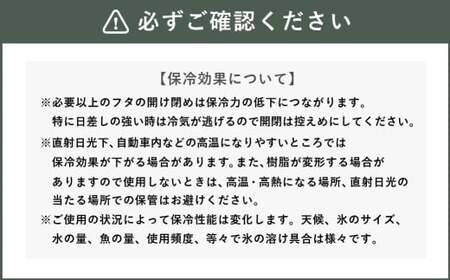 釣具のダイワのクーラーボックス クールラインα SU1000X （ 容量：10リットル ） クーラーボックス ボックス ダイワ アウトドア レジャー フィッシング 釣り キャンプ バーベキュー