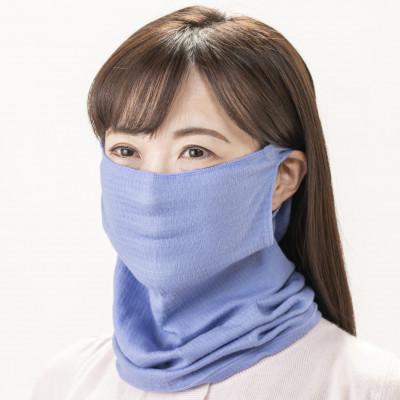 ふるさと納税 泉大津市 天然の美容繊維　UV対策シルクガーゼマスクネックウォーマー　ブルー　H-NW1901 |  | 01