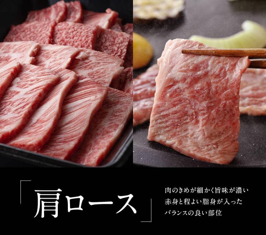 宮崎牛焼肉1.3kg　肉牛肉国産牛肉牛黒毛和牛牛宮崎牛牛肉質等級4等級以上の牛肉牛カルビカタロース焼肉セット牛肉送料無料牛肉 [D0646]