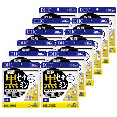 ふるさと納税 袋井市 DHC醗酵黒セサミン+スタミナ 30日分 12個セット(360日分) |  | 01
