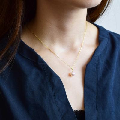 ふるさと納税 天草市 あこや真珠 8-9mm 花珠級 一粒 ペンダント ネックレス パール_S085-211A |  | 01