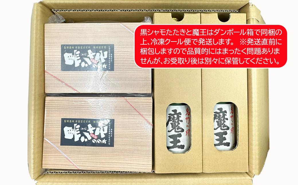 毎月１回6ヶ月間お届けします。