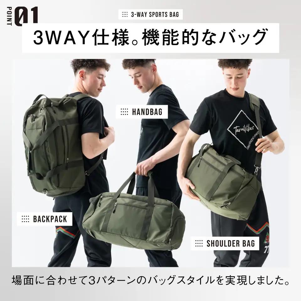 オリーブ MURA ボストンバッグ 3way｜ボストン