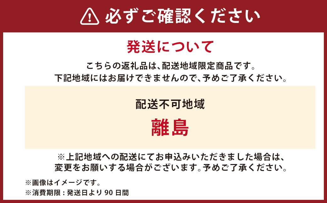 【12ヶ月定期便】 ローストビーフ 食べ比べ（近江牛サーロイン・松阪牛サーロイン・静岡そだちサーロイン・シャトーブリアン・ヒレ・芯ロース・ザブトン・ミスジ・とも三角・三角バラ・カイノミ・シンシン） 【