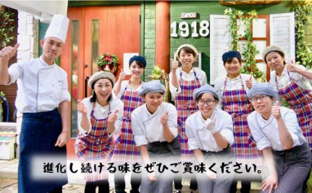 【進化し続ける焼き菓子】フロランタン 8本＜お菓子のいわした＞[CAM018] スイーツ お菓子 クッキー フロランタン キャラメル 贈答 ギフト プレゼント