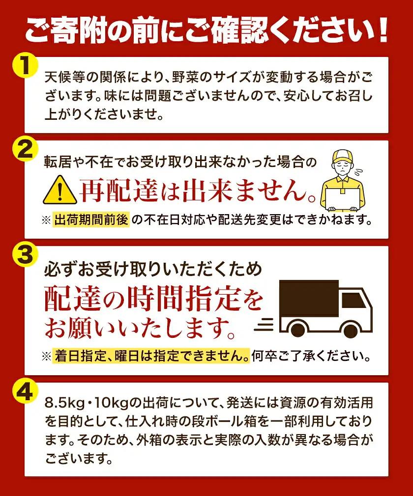 【先行予約】ゴールドラッシュ 黄白 とうもろこし 5kg 北海道 名寄 スイートコーン 食べ比べ