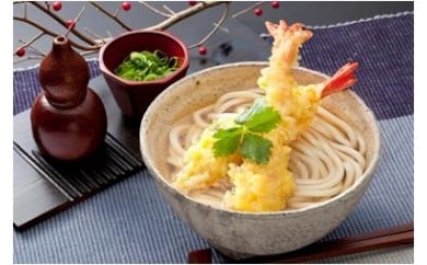 
030　工場直送打ち立て生さぬきうどん8ケ入（つゆ付）
