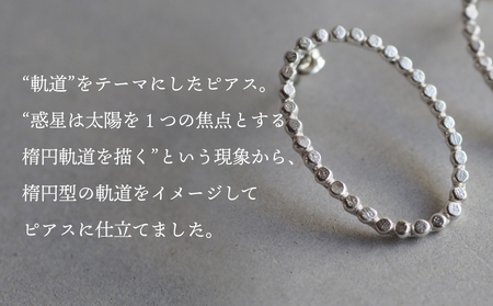 orbit ピアス(silver) 富山県 氷見市 アクセサリー ピアス ハンドメイド