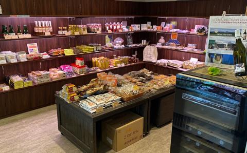 信州八重原温泉　アートヴィレッジ明神館　お買い物補助券