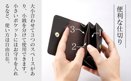仕切付コインケース 赤