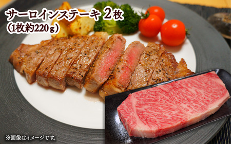 全5回定期便 【配送日時指定可・冷蔵】★ロイヤル★ 伊予牛絹の味 ロイヤルステーキコース (冷蔵) ※関東以北・沖縄へのお届けは冷凍となります