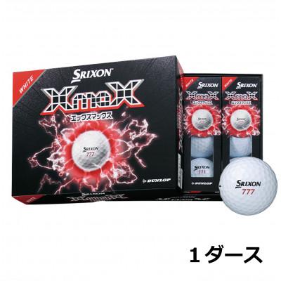 ふるさと納税 丹波市 ゴルフボール　スリクソンXmaX　ホワイト　1ダース