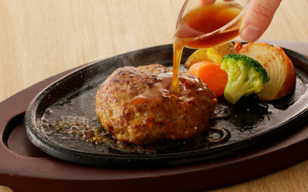 生ハンバーグ 計700g（140g×5個入）特製ソース付 / 佐賀県 / マルフクフーズ [41AOCS066]
