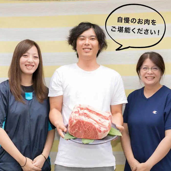 【全6回定期便】 A4 ランク 糸島黒毛和牛 肩ロース 肉 ブロック（ローストビーフ用）1kg×6回 糸島市/糸島ミートデリ工房[ACA149]