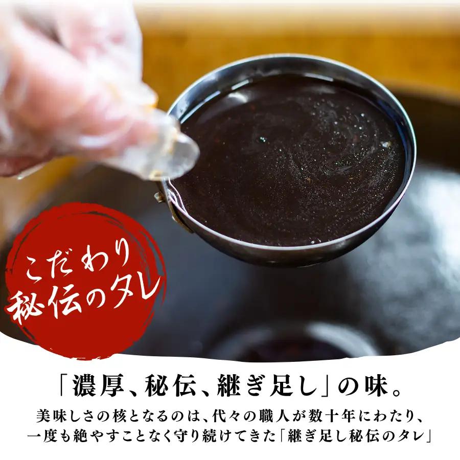 金目鯛の姿煮 【 訳あり 金目の煮付け  金目鯛  金目鯛 】