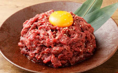 【フジチク】国産馬刺しユッケ 50g×9 合計450g おつまみ 馬刺し 馬肉 馬 赤身 ユッケ 熊本県