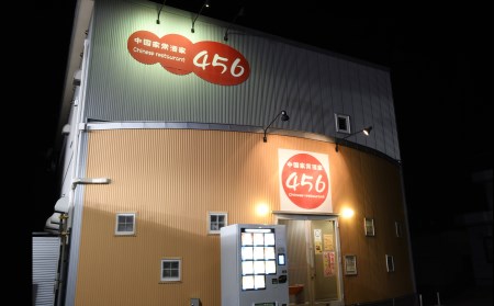 北海道中華まん　バラエティセット 1箱5パック入り（2個入×5パック） 