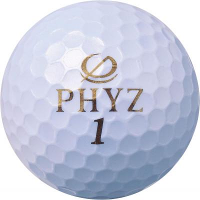 ふるさと納税 大竹市 19 『PHYZ5 パールホワイト』2ダースセット |  | 03
