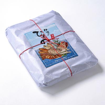 ふるさと納税 伊東市 干物セット【特トロあじ10枚セット】　伊豆・伊東のひもの詰め合わせ　静岡県伊東 |  | 03