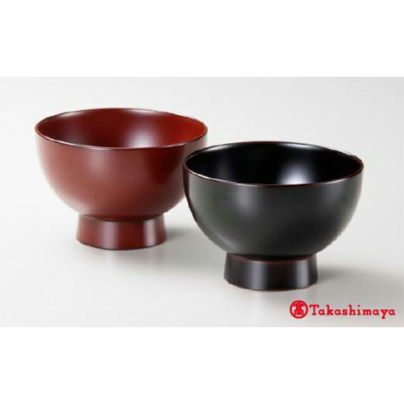 【ふるさと納税】〈北市漆器店〉手塗うるしペア あつあつみそ汁椀（溜・朱）【高島屋選定品】[60C0563] F6P-1608