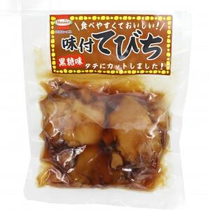 【沖縄ホーメルお試しセット】味付てびち(黒糖味)350g×2個【1676828】