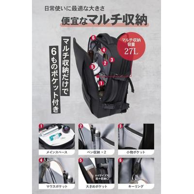 ふるさと納税 龍ケ崎市 最大45L拡張機能 / 大容量ビジネスリュック[BEMOVITA] |  | 01