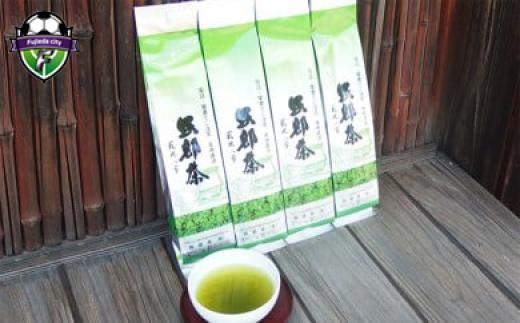お茶 緑茶 深蒸し茶 一番茶 200g 4本 セット 煎茶 茶葉  岡部茶 薮北八号 人気 深蒸し茶 静岡県 藤枝市