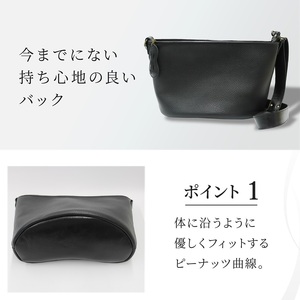 バッグ C-NUTS ショルダー バック ブラック
