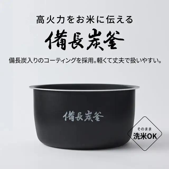パナソニック IHジャー炊飯器 5.5合 SR-N210E-W 炊飯容量1.0L ホワイト