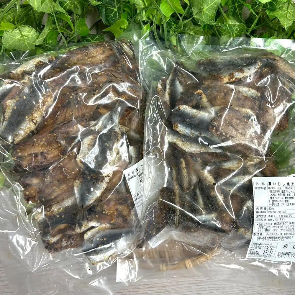 【ふるなびWEEK対象】そのまま食べれる 真いわし 焼きみりん 500g×2袋 ご飯にも！おやつにも！