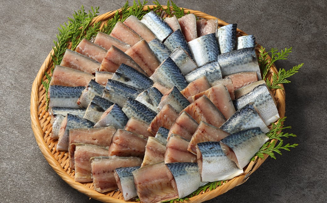
                  【訳あり】無塩鯖切り身 3kg 鯖 サバ 魚 お魚 魚介 切り身 無塩 おかず 時短 冷凍
                