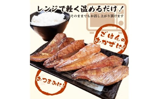 鰹 の ハラミ ( ハランボ )  200g 高知県産 産地直送 常温 カツオ 手軽 おかず つまみ 肴 ごはん 酒 お供 おとも おすすめ 人気 プレゼント めし 海鮮 おつまみ 晩酌 高知県 須崎