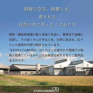 エンペラーブリアン（200ｇ）
