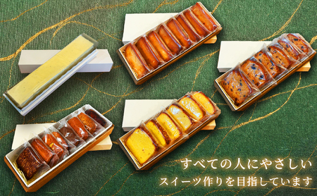 クッキー(ココナッツ・8枚) スイーツ バレンタイン 焼き菓子 洋菓子 ギフト 贈り物 プレゼント 京都府 【uj-FQ004-D】【洋菓子のお店Lumiere】