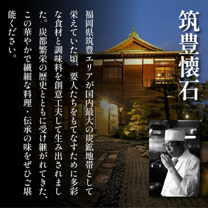 十割蕎麦 4人前 冷蔵 蕎麦 生そば 年越し蕎麦 そば 蕎麦 年内配送 蕎麦 AOG008