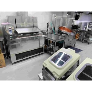 我流食堂のスタミナラーメン(3食+具入り餡1袋入)【配送不可地域：離島】【1487218】