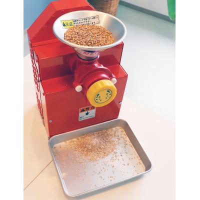 ふるさと納税 亀岡市 家庭用製粉機　KJ-0【電動】 |  | 01