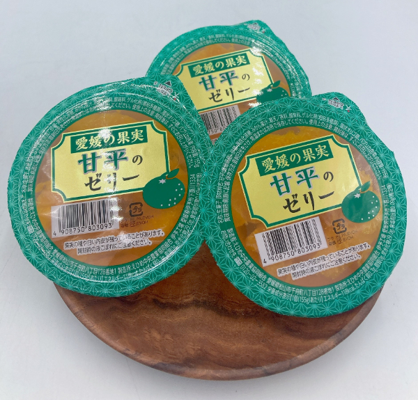 みかん 愛媛 甘平のゼリー 30個 人気 数量限定 柑橘 伊予市｜C58