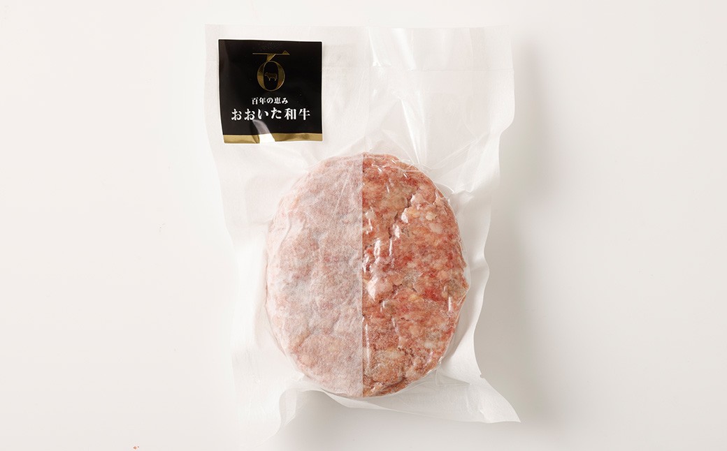 【黒毛和牛】おおいた和牛ハンバーグ