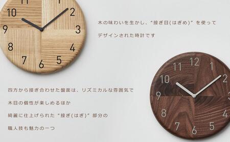 HAGI clock - Rounded circle　SASAKI【旭川クラフト(木製品/壁掛け時計)】ハギクロック / ササキ工芸【ash】_03456