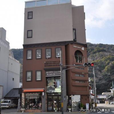 ふるさと納税 徳島市 藍染花ギフトケース入り【DA001】 |  | 02