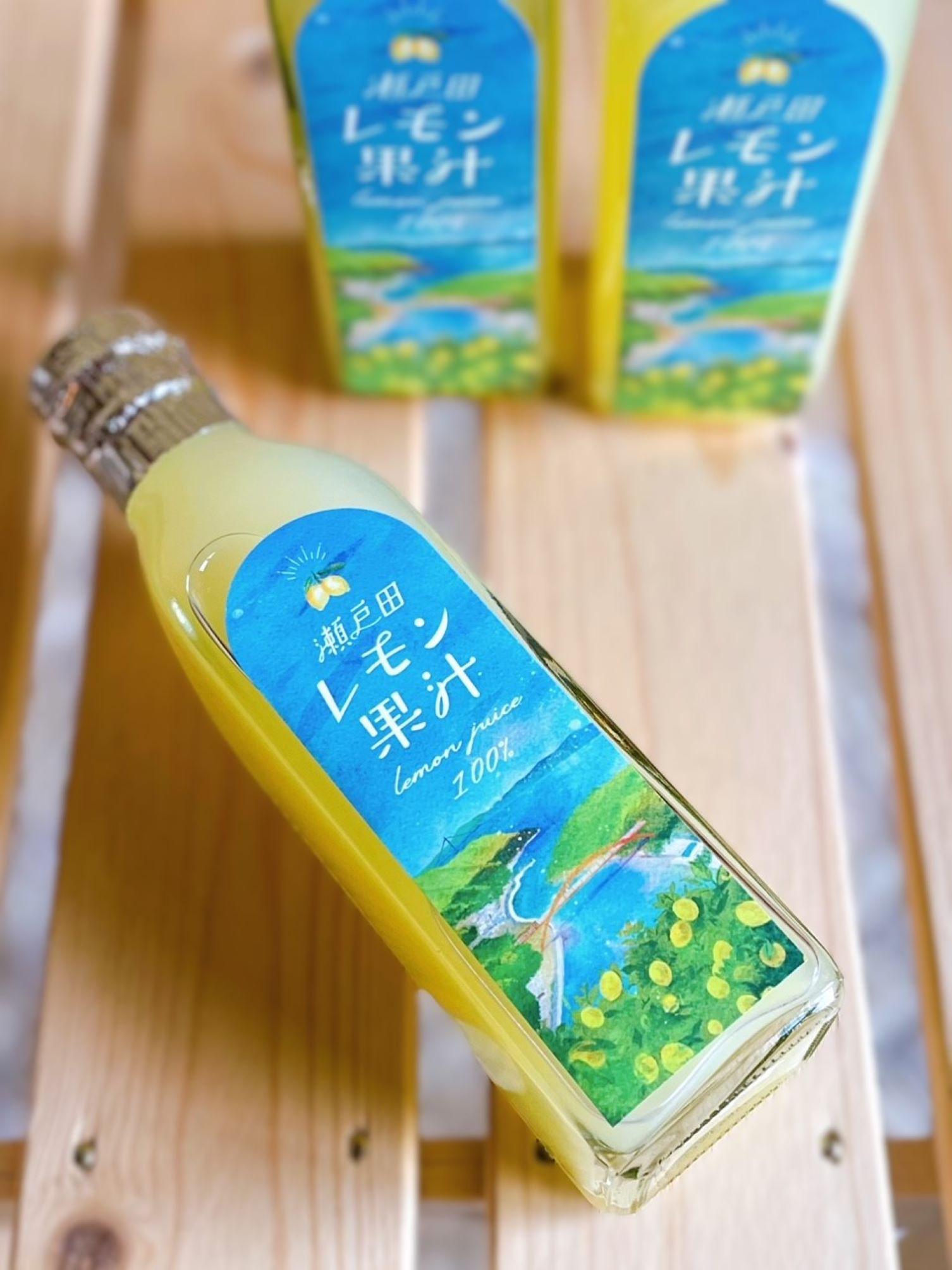 瀬戸田レモン果汁～lemon juice100%～　200ml×2本セット