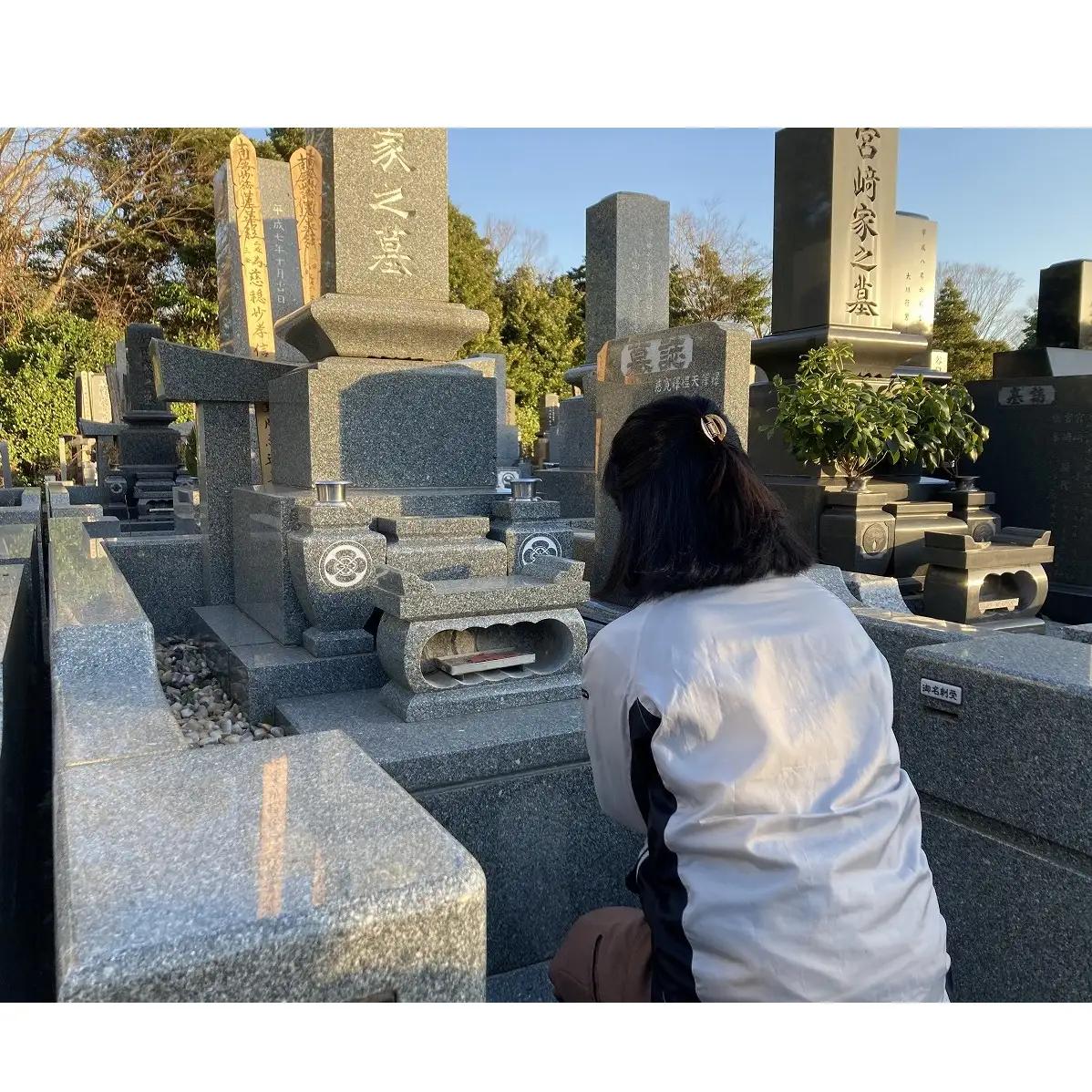 【千葉市平和公園】墓所管理代行サービス（年1回コース）芝生墓地 お墓 管理 確認 代行 サービス 写真付 墓石清掃 献花 お花 お線香 お供え 雑草除去 草むしり 千葉 千葉市