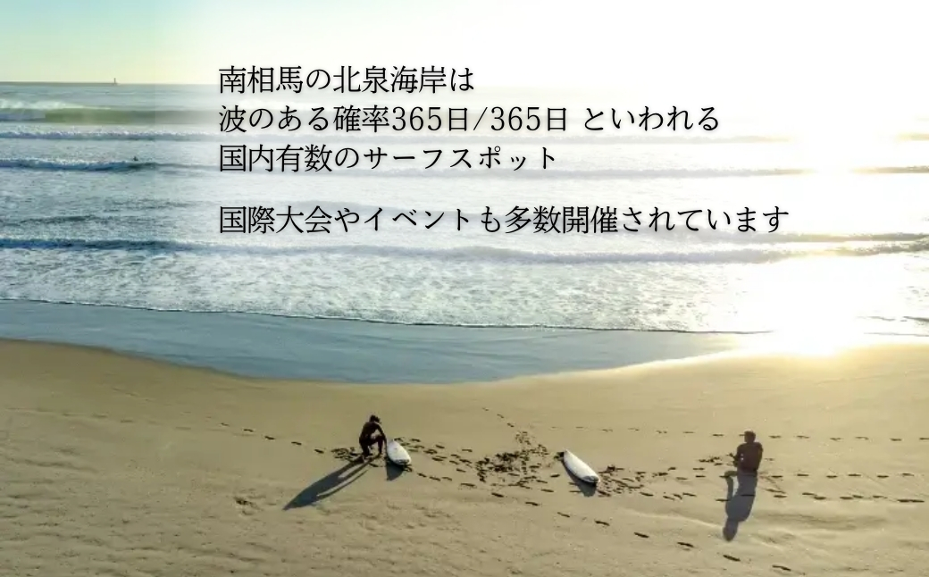 ウェットスーツ Jr. BZ 3点セット ( フルスーツ シーガル スプリング )【153591-001-04】