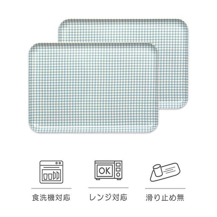 【ブルー２枚組】SRトレー M 33cm チェック タツクラフト 【Tk191】