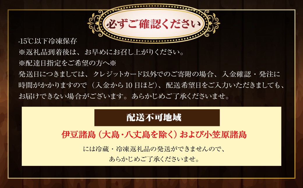 【全3回定期便】長崎和牛 出島ばらいろ ローストビーフ 400g